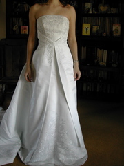 Эксклюзивное свадебное платье от David's Bridal