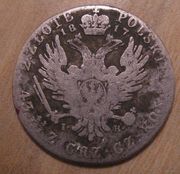 Продам: ALEXANDER I 2 ZLOTE 1817 г (редкая монета)