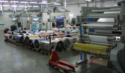 производство упаковки и упаковочной бумаги