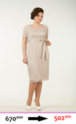 Tetrabell — вечерние платья больших размеров,  которые стройнят!