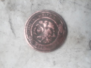 Монета 1900 года